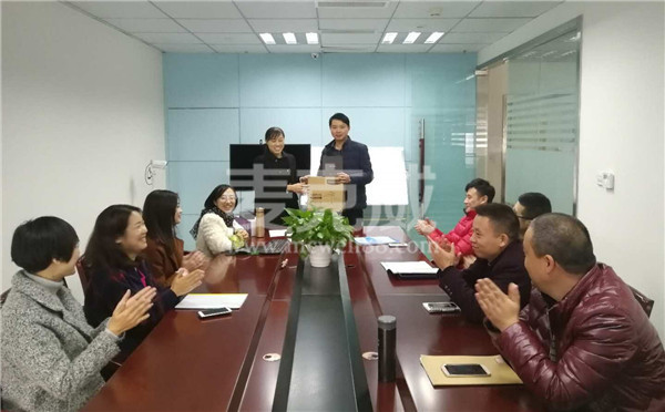 TIM圖片20171127100508 TIM圖片20171127100508