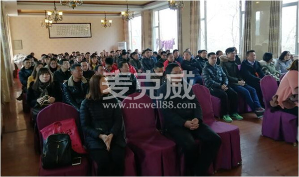 氣樓廠家年會 氣樓廠家年會