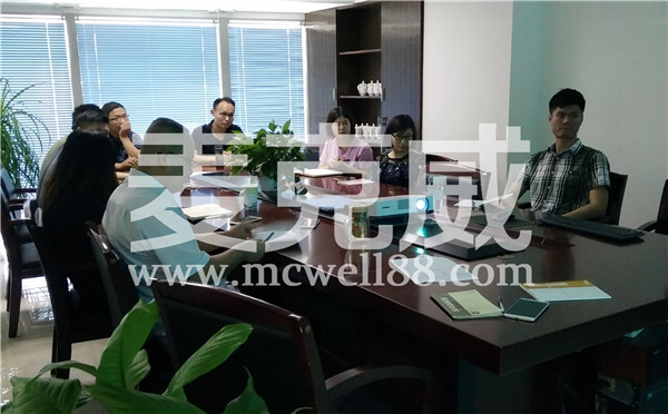 麥克威通風天窗培訓 麥克威通風天窗培訓