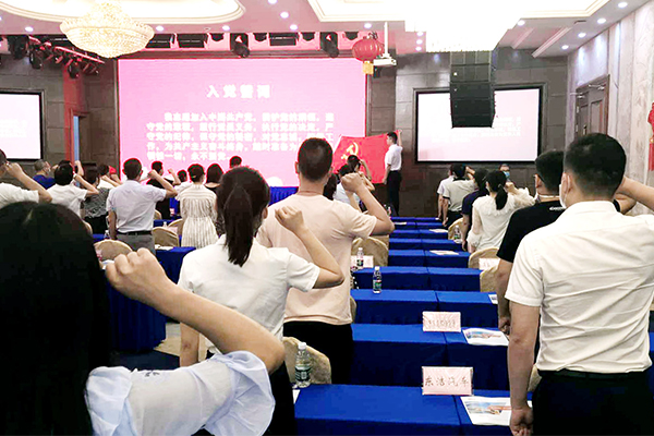 四川麥克威通風設備有限公司積極響應黨支部的號召 四川麥克威通風設備有限公司積極響應黨支部的號召