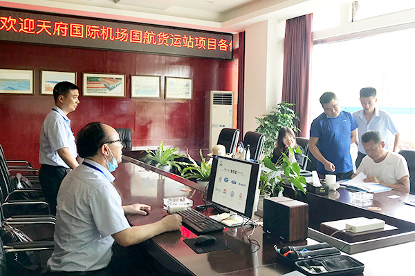 麥克威電動采光排煙天窗與成都天府國際機場簽訂戰略合作協議 麥克威電動采光排煙天窗與成都天府國際機場簽訂戰略合作協議