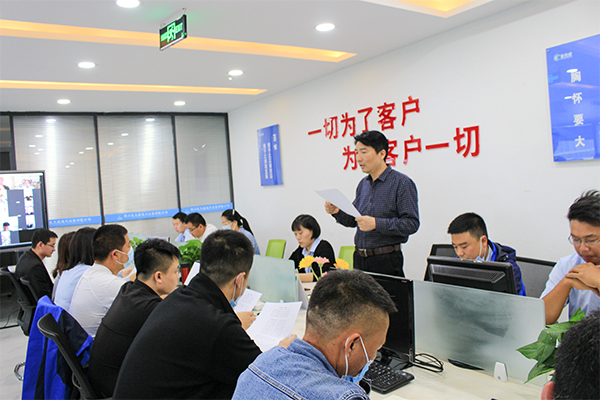 麥克威天窗第一季度工作會 麥克威天窗第一季度工作會