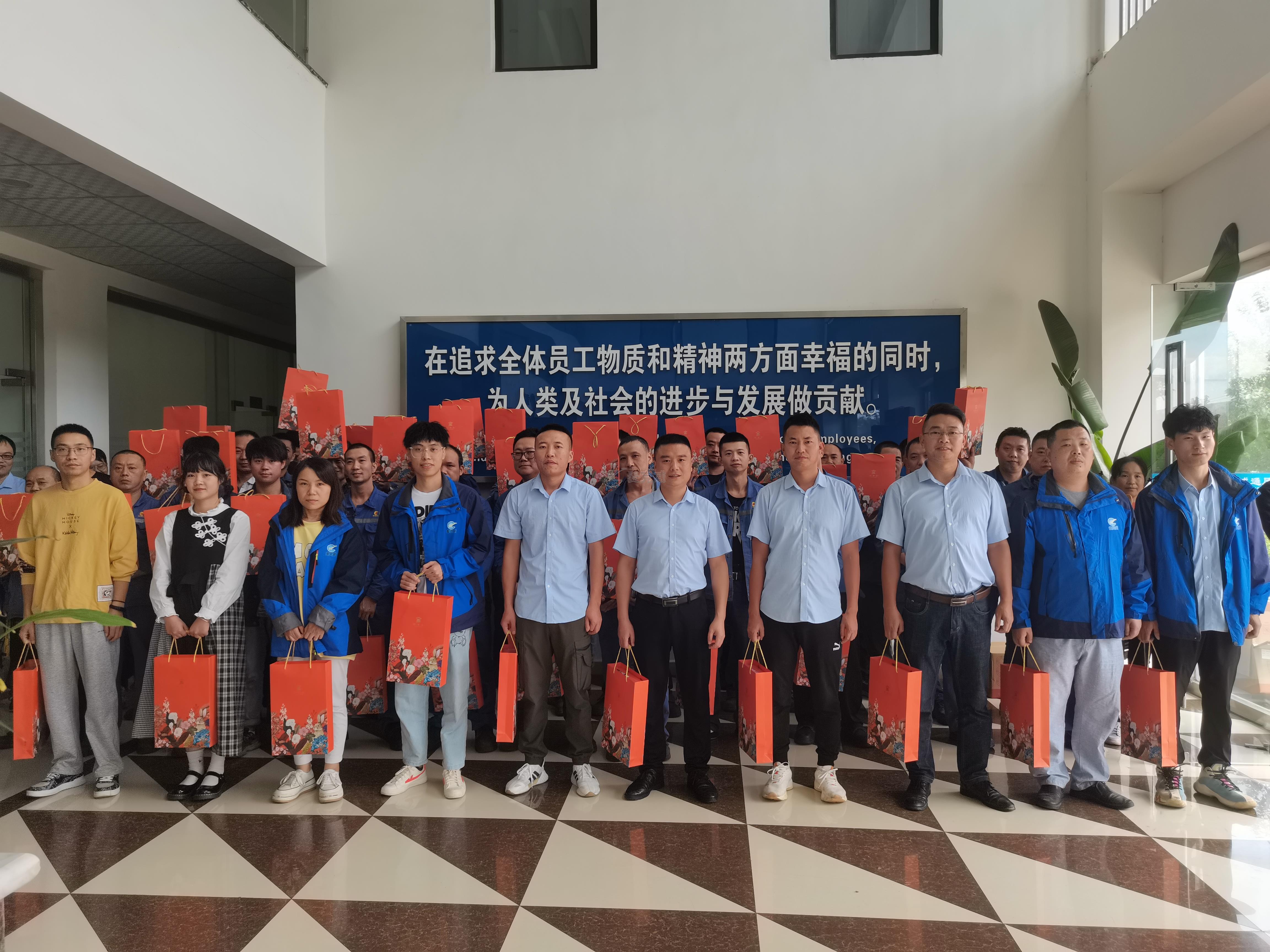 麥克威中秋禮物 麥克威中秋禮物