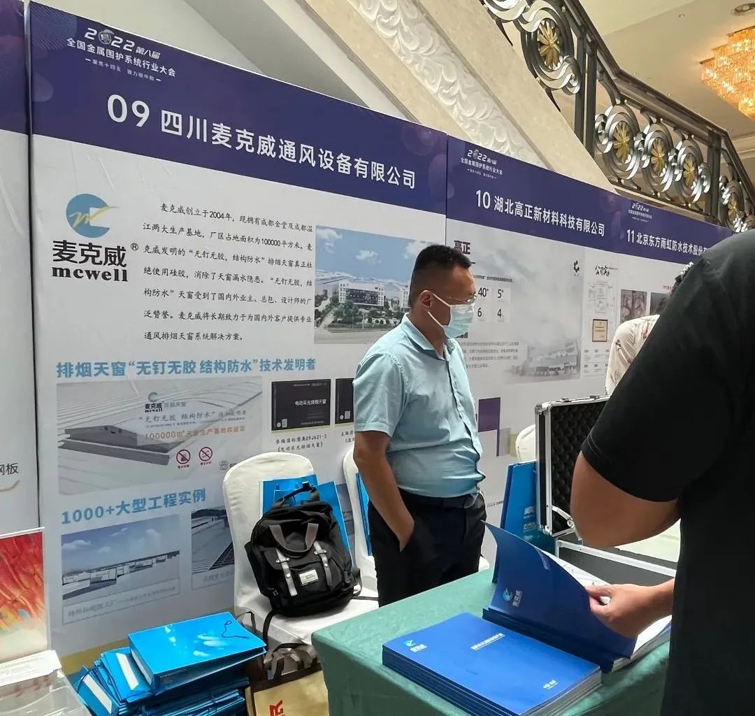 微信圖片_20220928160555 微信圖片_20220928160555