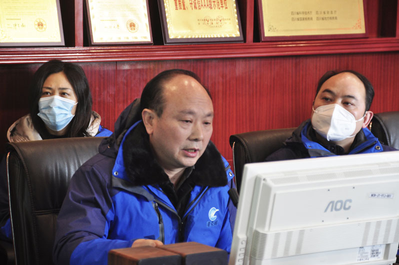 麥克威2022年總結大會 麥克威2022年總結大會