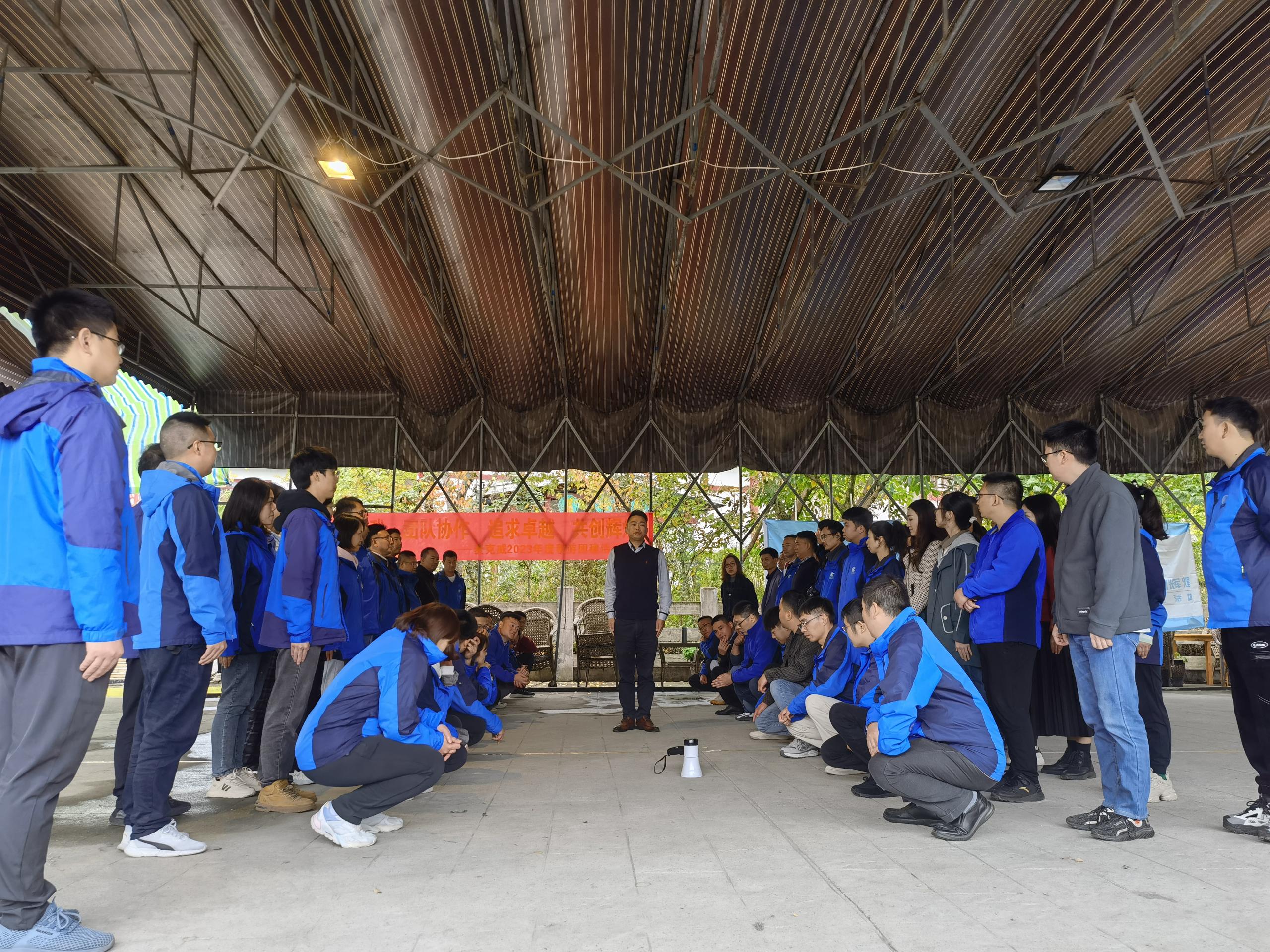 趣味游戲 趣味游戲