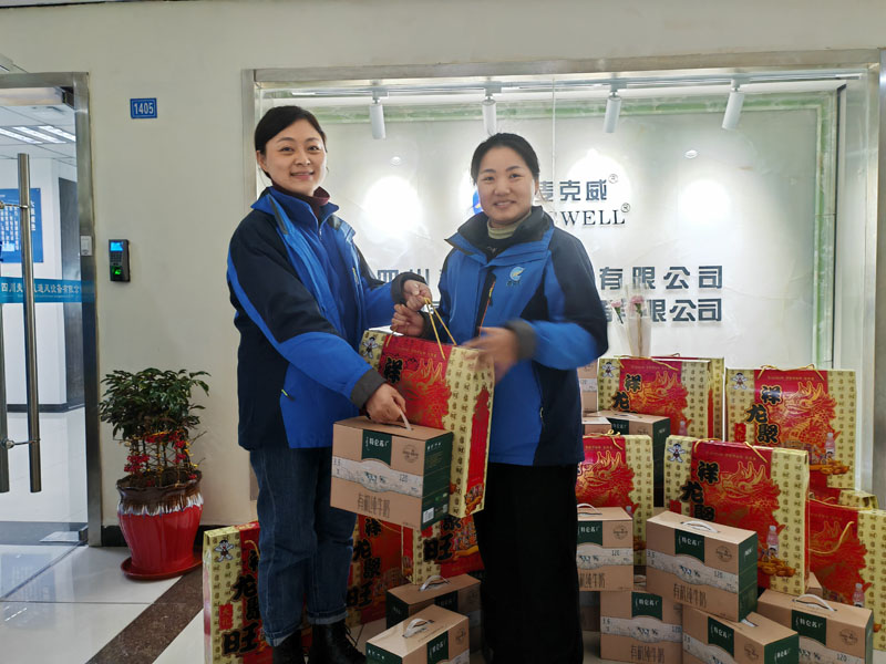 麥克威三八婦女節(jié) 麥克威三八婦女節(jié)