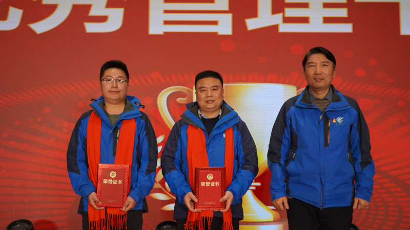 麥克威2025年會盛典 麥克威2025年會盛典