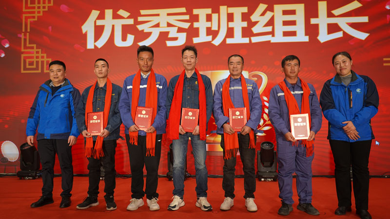 麥克威2025年會盛典 麥克威2025年會盛典