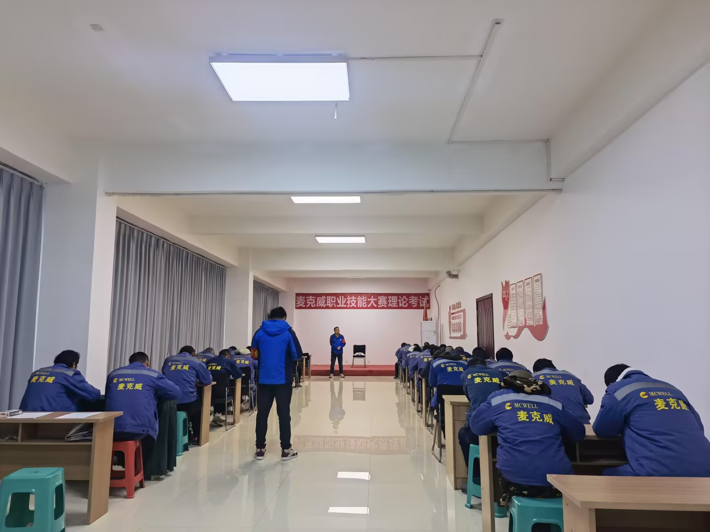 麥克威2025安裝工職業技能大賽 麥克威2025安裝工職業技能大賽