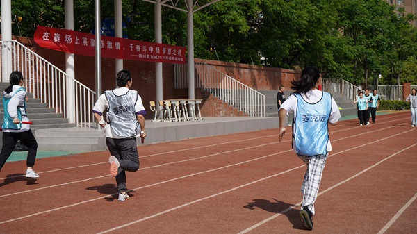 2025麥克威春季運動會接力賽 2025麥克威春季運動會接力賽