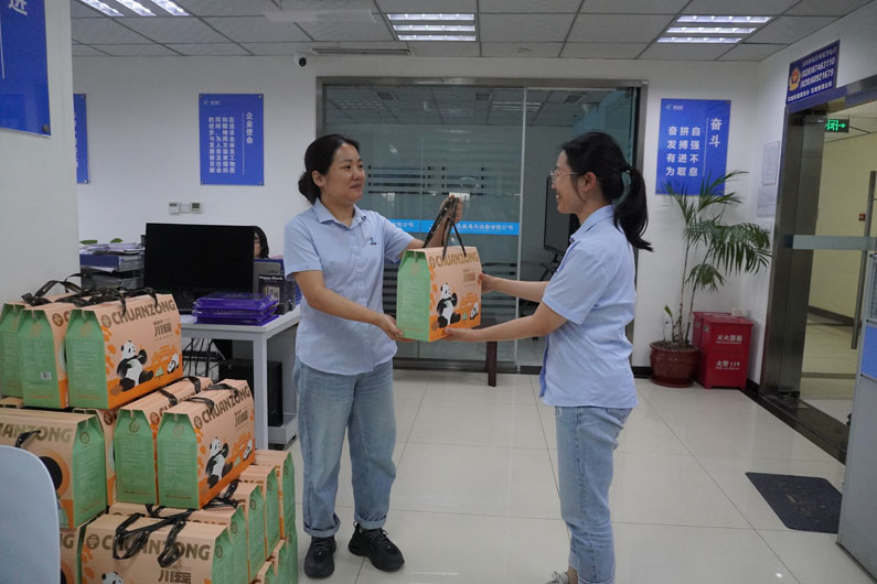 麥克威2025年端午節 麥克威2025年端午節