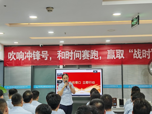 麥克威年中總結(jié)1 麥克威年中總結(jié)1