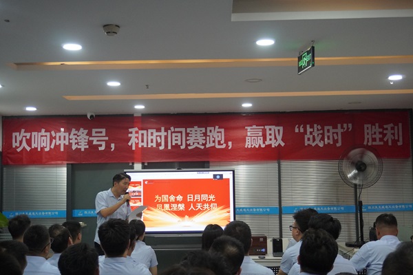 麥克威年中總結(jié)7 麥克威年中總結(jié)7