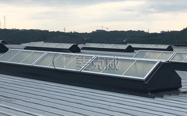 無釘無膠排煙天窗 無釘無膠排煙天窗