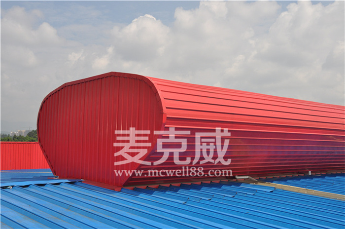 流線型通風氣樓  流線型通風氣樓