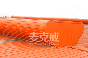 屋頂天窗效果圖 屋頂天窗效果圖