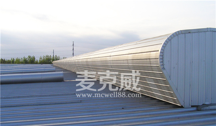 中鐵-成都軌道交通9號線一期工程3B標工程鋼結構天窗項目 中鐵-成都軌道交通9號線一期工程3B標工程鋼結構天窗項目