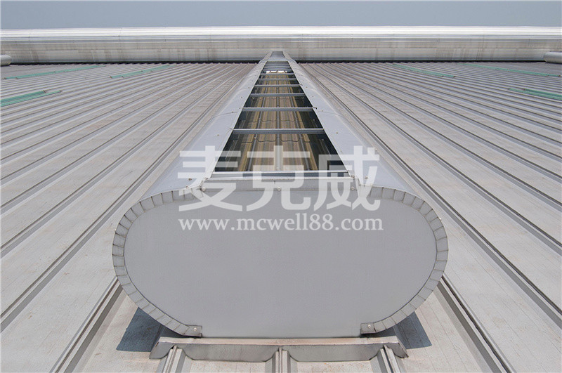 流線型屋頂天窗 流線型屋頂天窗