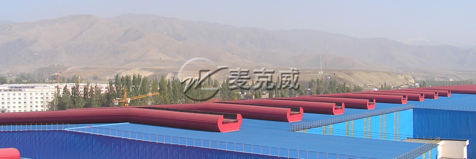 MCW4型通風氣樓 MCW4型通風氣樓