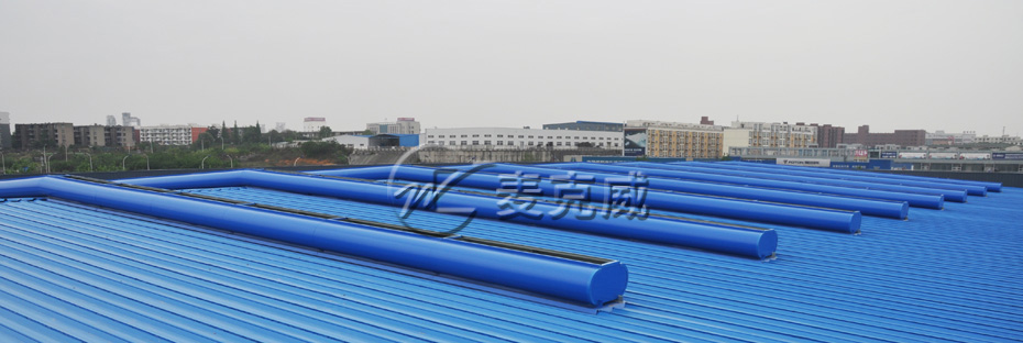 MCW6型通風(fēng)天窗 MCW6型通風(fēng)天窗