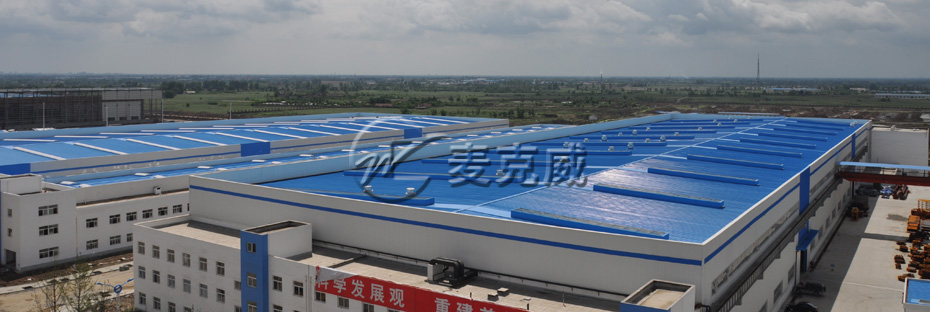 TC11型薄型通風天窗 TC11型薄型通風天窗