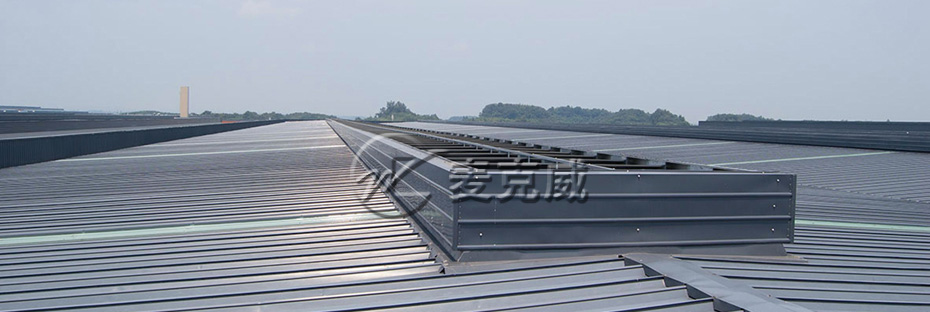 薄型通風采光天窗 薄型通風采光天窗