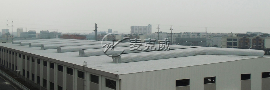 順坡通風天窗(TC5型) 順坡通風天窗(TC5型)