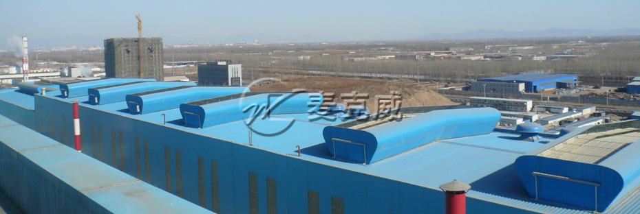 順坡通風(fēng)天窗(暗扣式) 順坡通風(fēng)天窗(暗扣式)