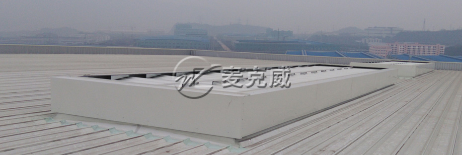 薄型通風氣樓(TC11型) 薄型通風氣樓(TC11型)