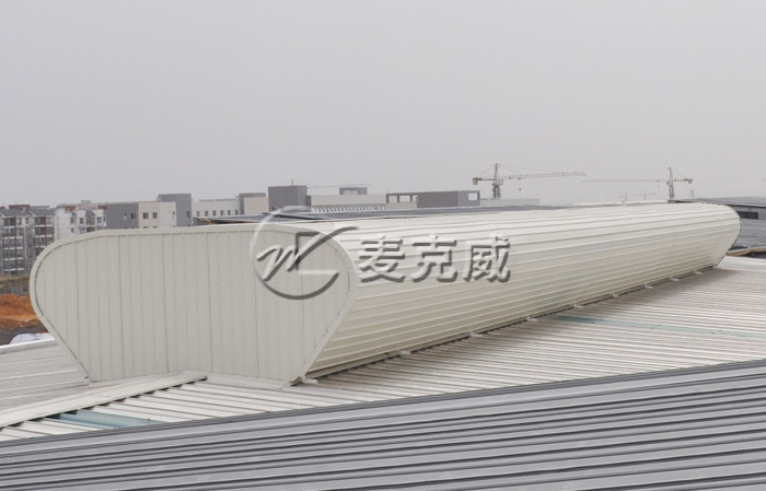 屋脊通風氣樓(TC3型) 屋脊通風氣樓(TC3型)