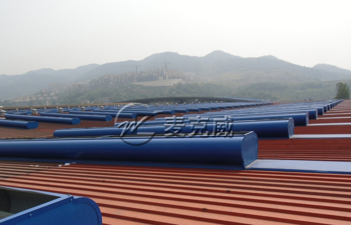 流線型通風氣樓(整體骨架式) 流線型通風氣樓(整體骨架式)