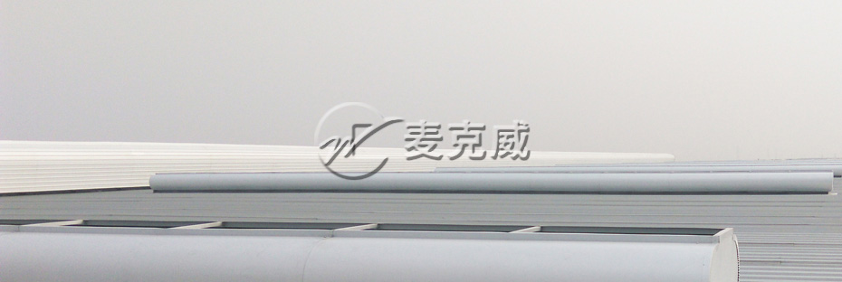 屋脊通風氣樓(暗扣式) 屋脊通風氣樓(暗扣式)