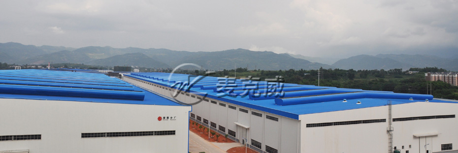 弧線型自然通風器(TC3型) 弧線型自然通風器(TC3型)