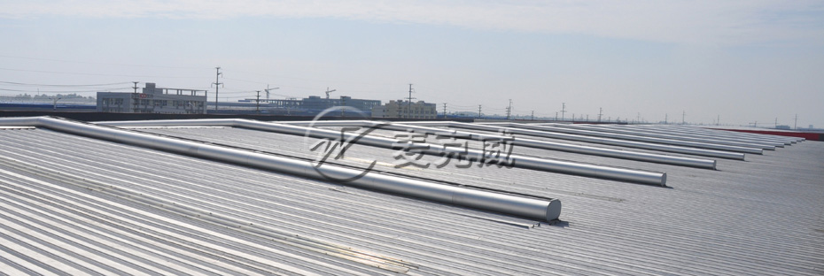 流線型通風器(整體骨架式) 流線型通風器(整體骨架式)