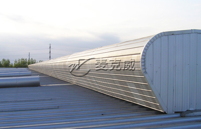屋脊采光通風器 屋脊采光通風器
