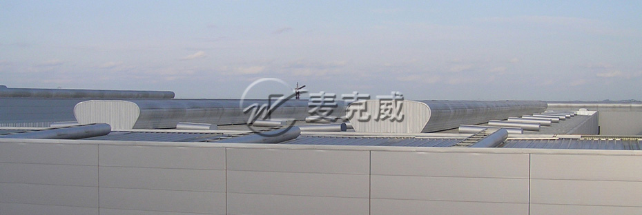 屋脊采光通風器 屋脊采光通風器