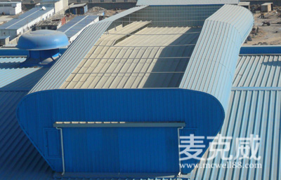 順坡通風器（TC3型、5型）