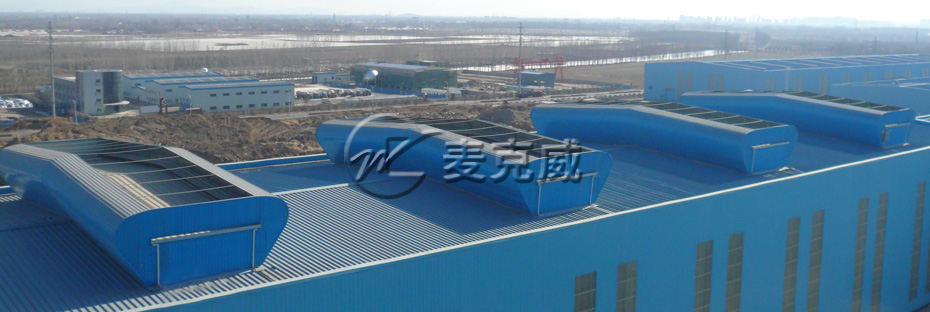 順坡通風器(TC3型、5型) 順坡通風器(TC3型、5型)