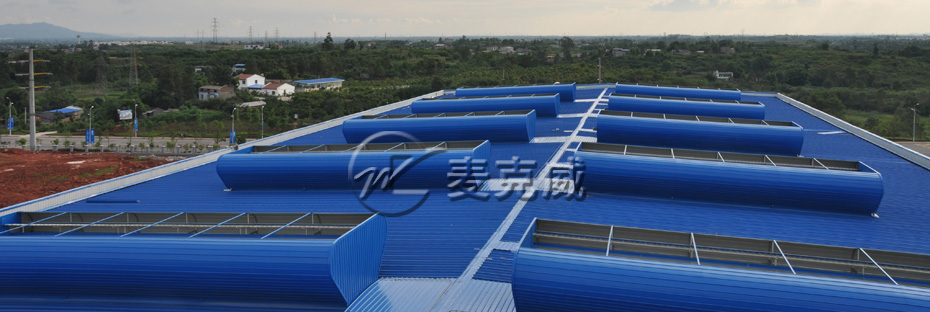 順坡通風(fēng)器(壓桿式) 順坡通風(fēng)器(壓桿式)