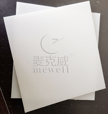 可熔性采光板 可熔性采光板