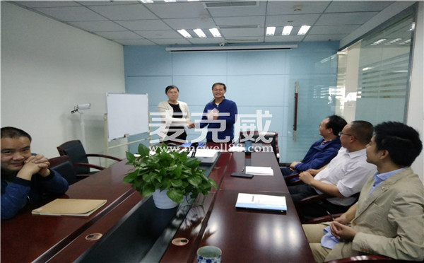 通風氣樓銷售冠軍表彰大會 通風氣樓銷售冠軍表彰大會