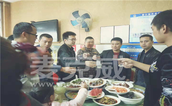 四川麥克威秋季騎游 四川麥克威秋季騎游