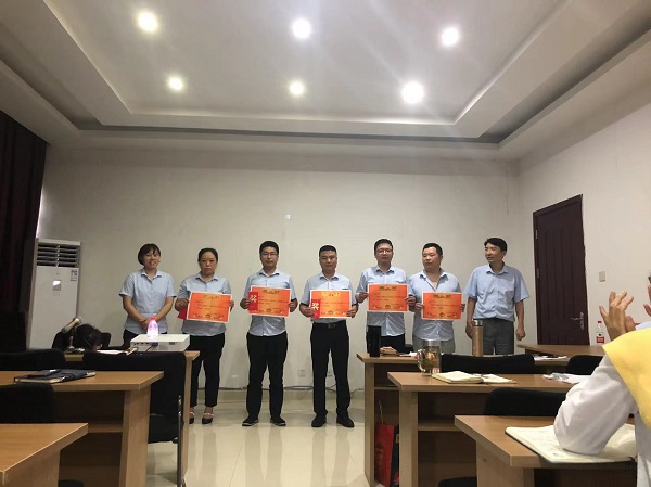 總結會1 總結會1